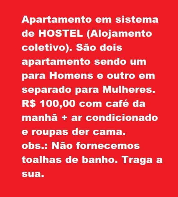 Pousada Recanto Alaketu Hospedagens Campo Grande  Exterior foto